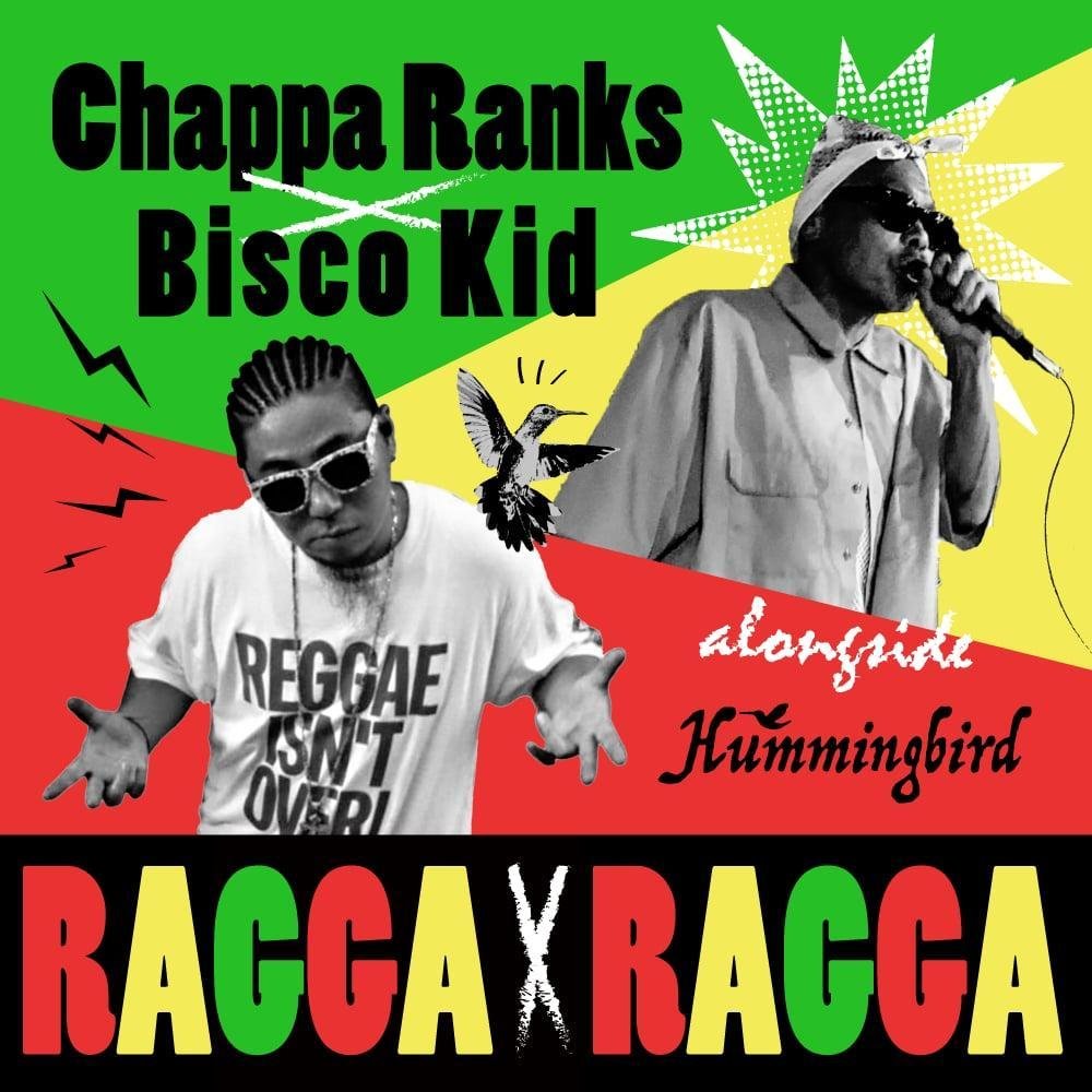 BISCO's KITCHEN vol.49 — Club CACTUS, 9.05（土）