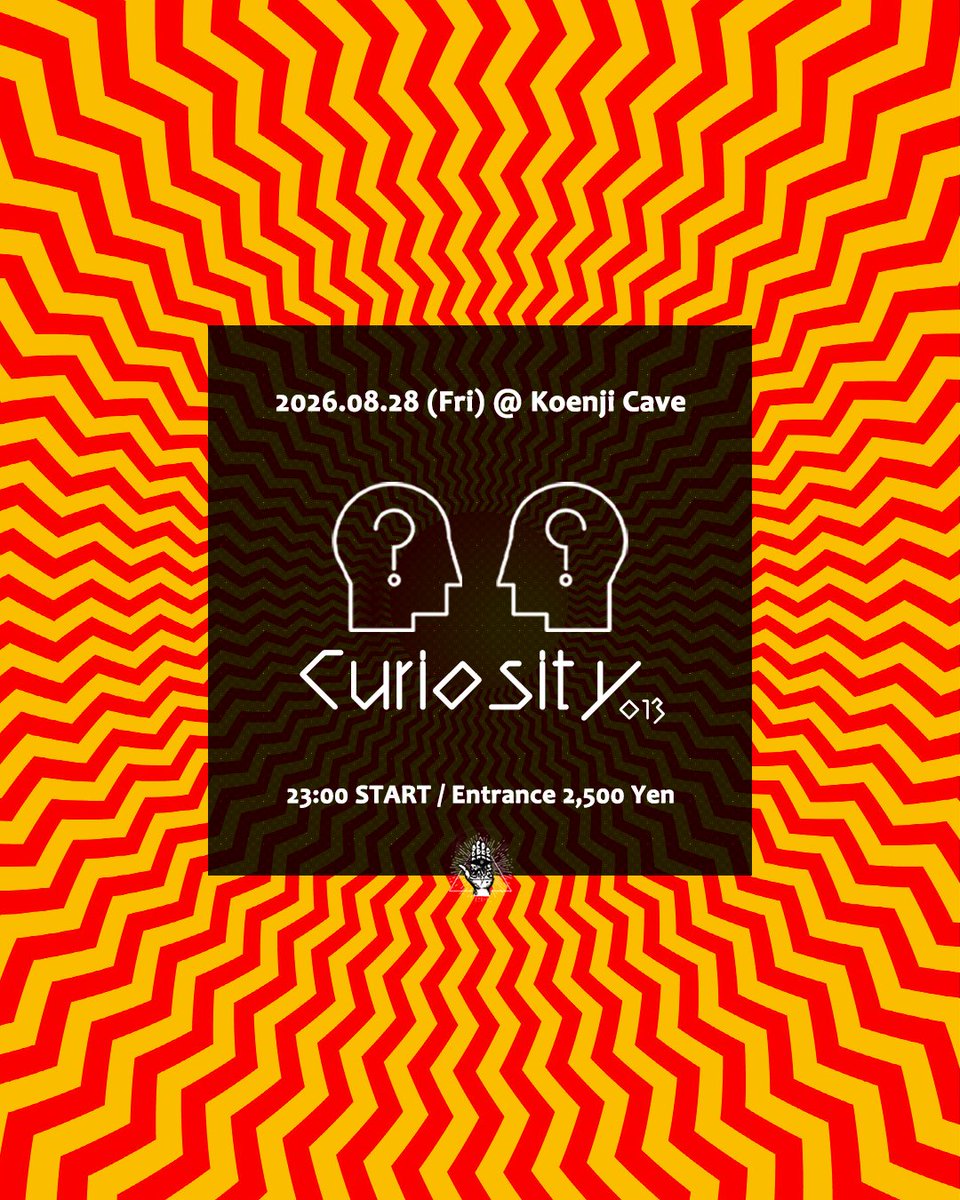 Curiosity — Koenji Cave, 8.28（金）