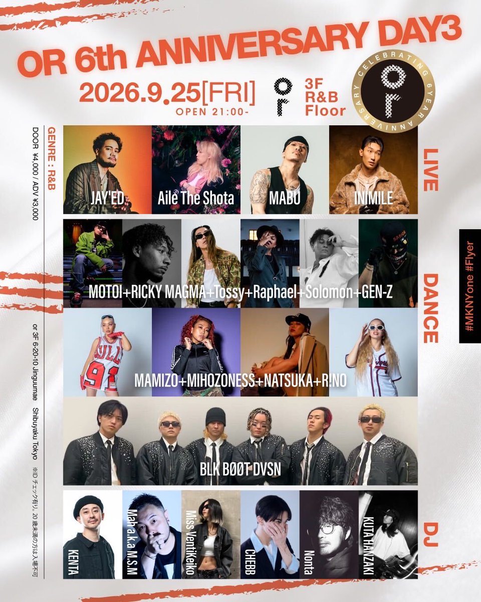 OR 6th ANNIVERSARY DAY3 flyer