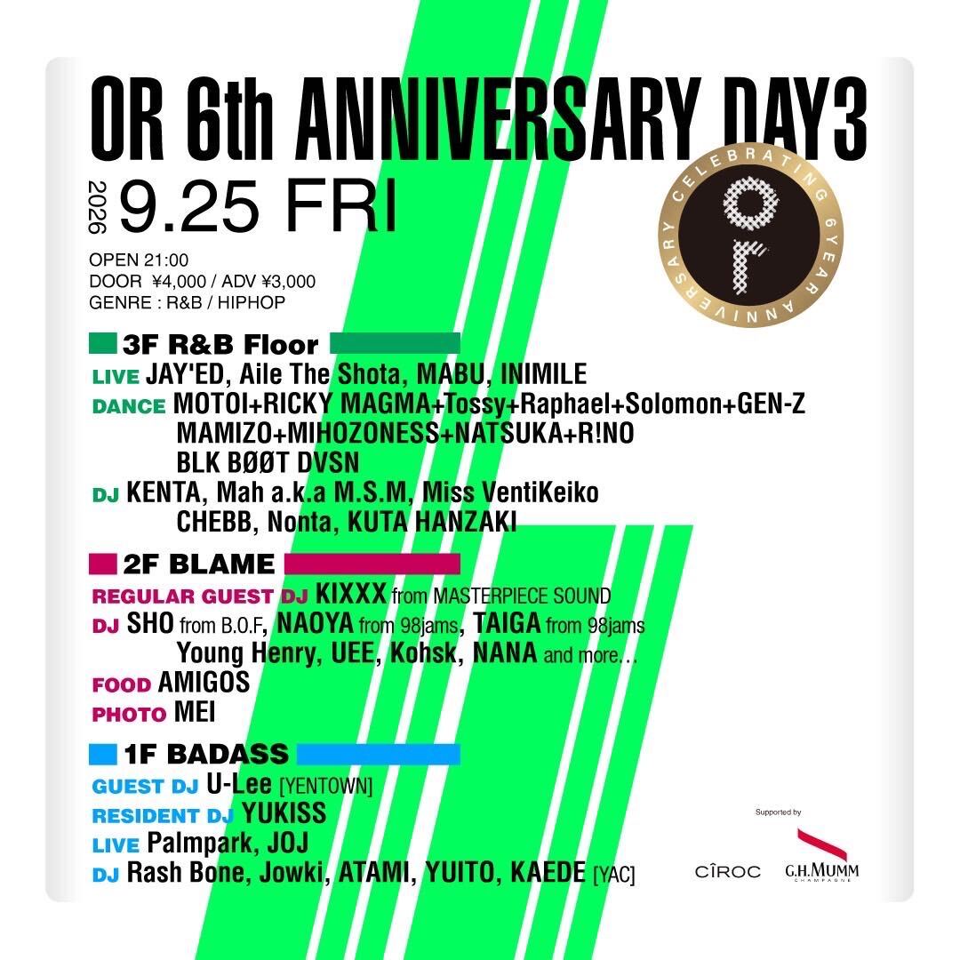 OR 6th ANNIVERSARY DAY3 flyer