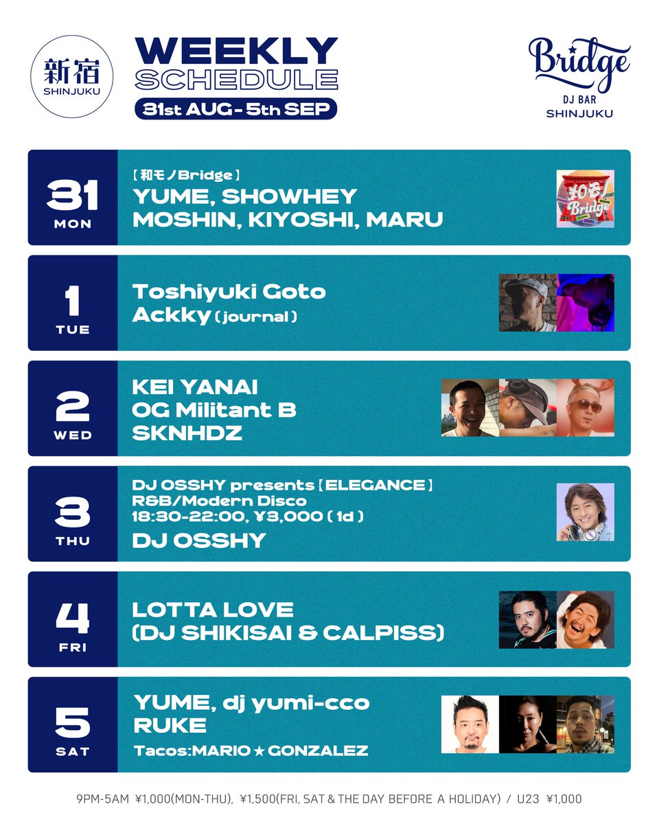 Iyo flyer