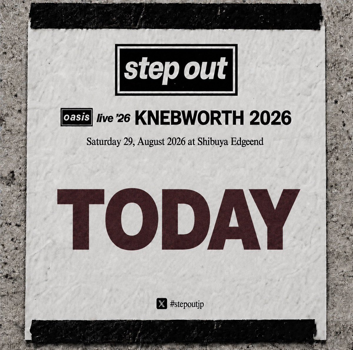 STEP OUT vol.4 ～KNEBWORTH 2026～ — DJ BAR EDGEEND, 8.29（土）