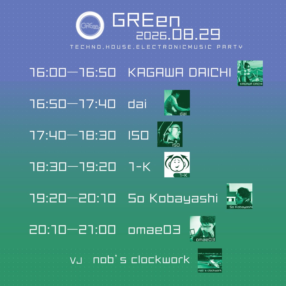 GREen — Mediterraneo, 8.29（土）