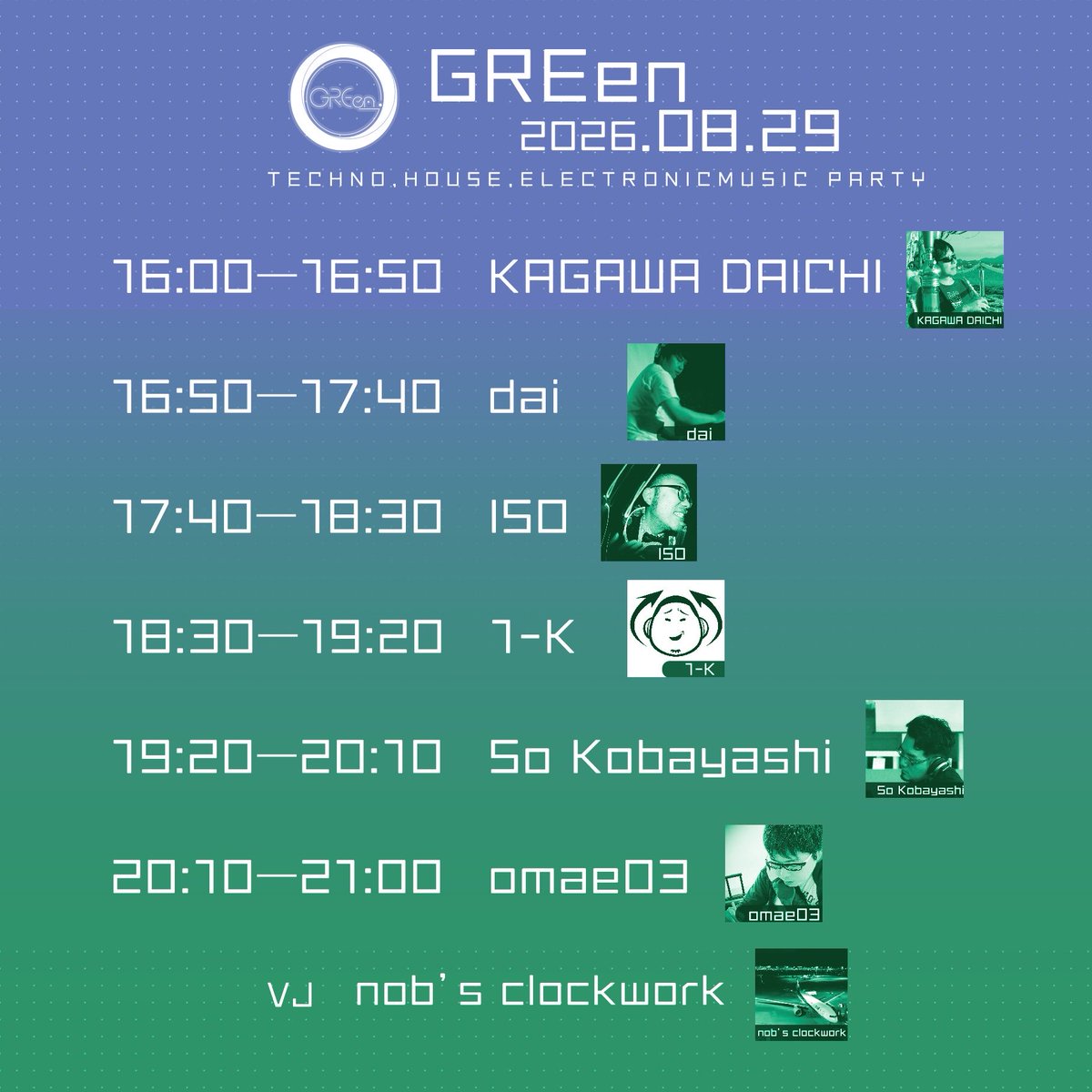 GREen — Mediterraneo, 8.29（土）