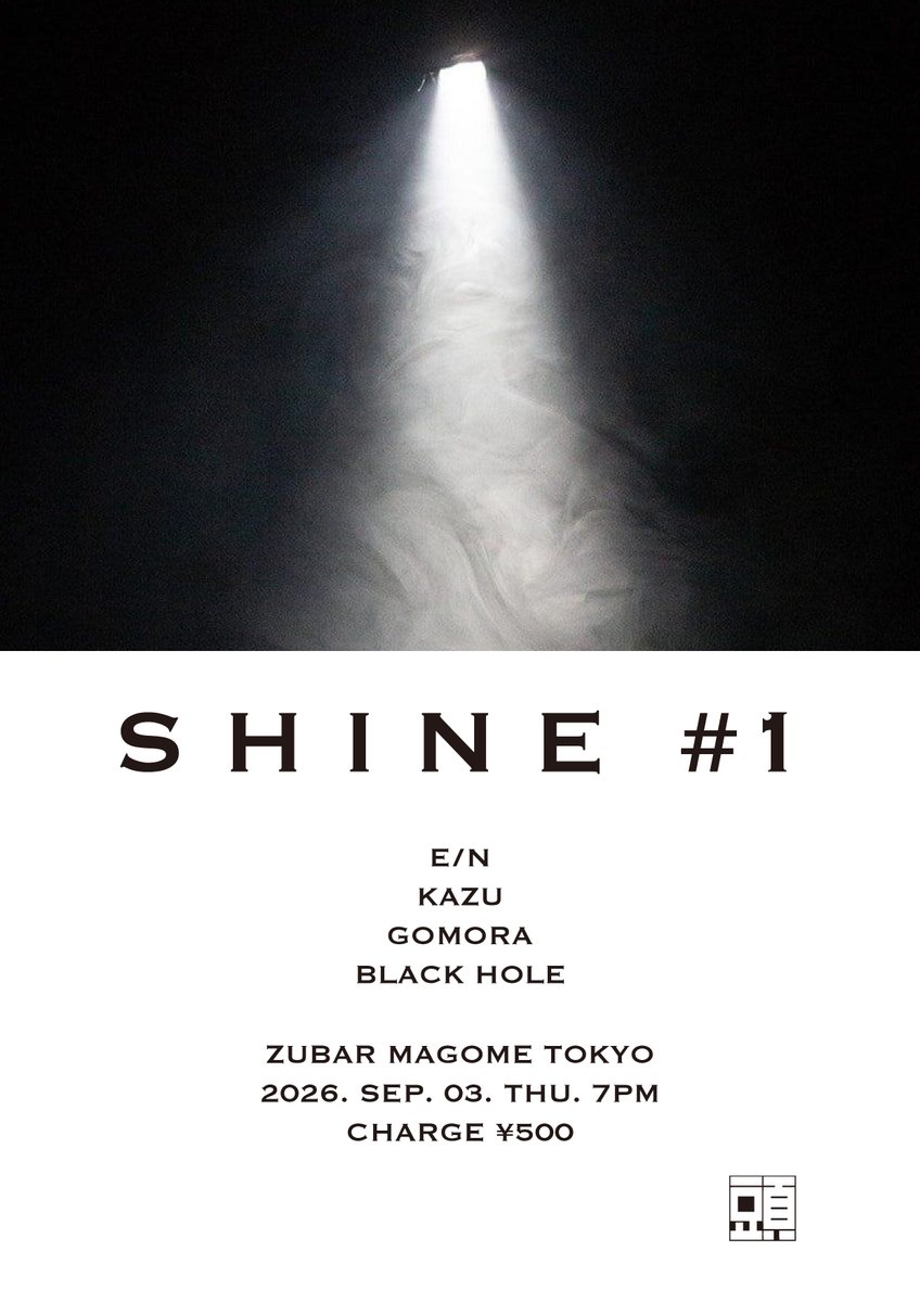 SHINE #1 — ZUBAR, SEP 03 (THU)