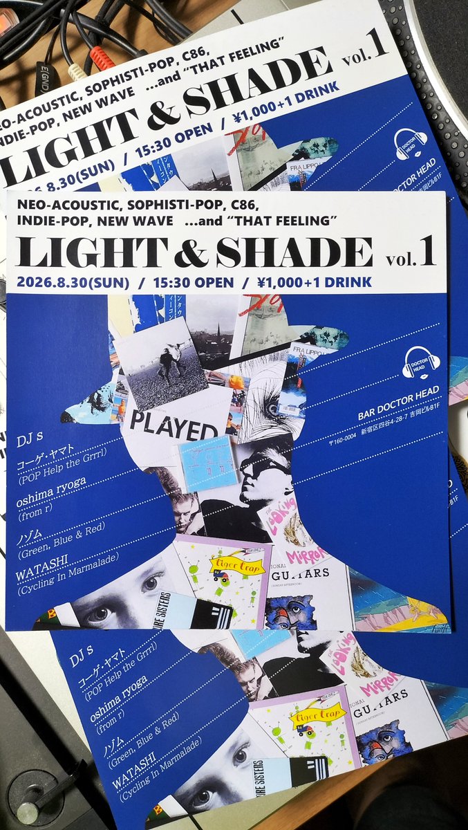 LIGHT & SHADE flyer