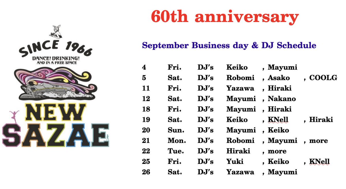 September DJ Schedule — NEW SAZAE, 9.04（金）