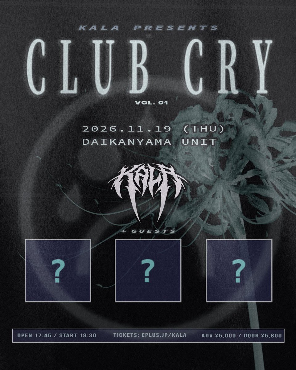 CLUB CRY vol.1 flyer