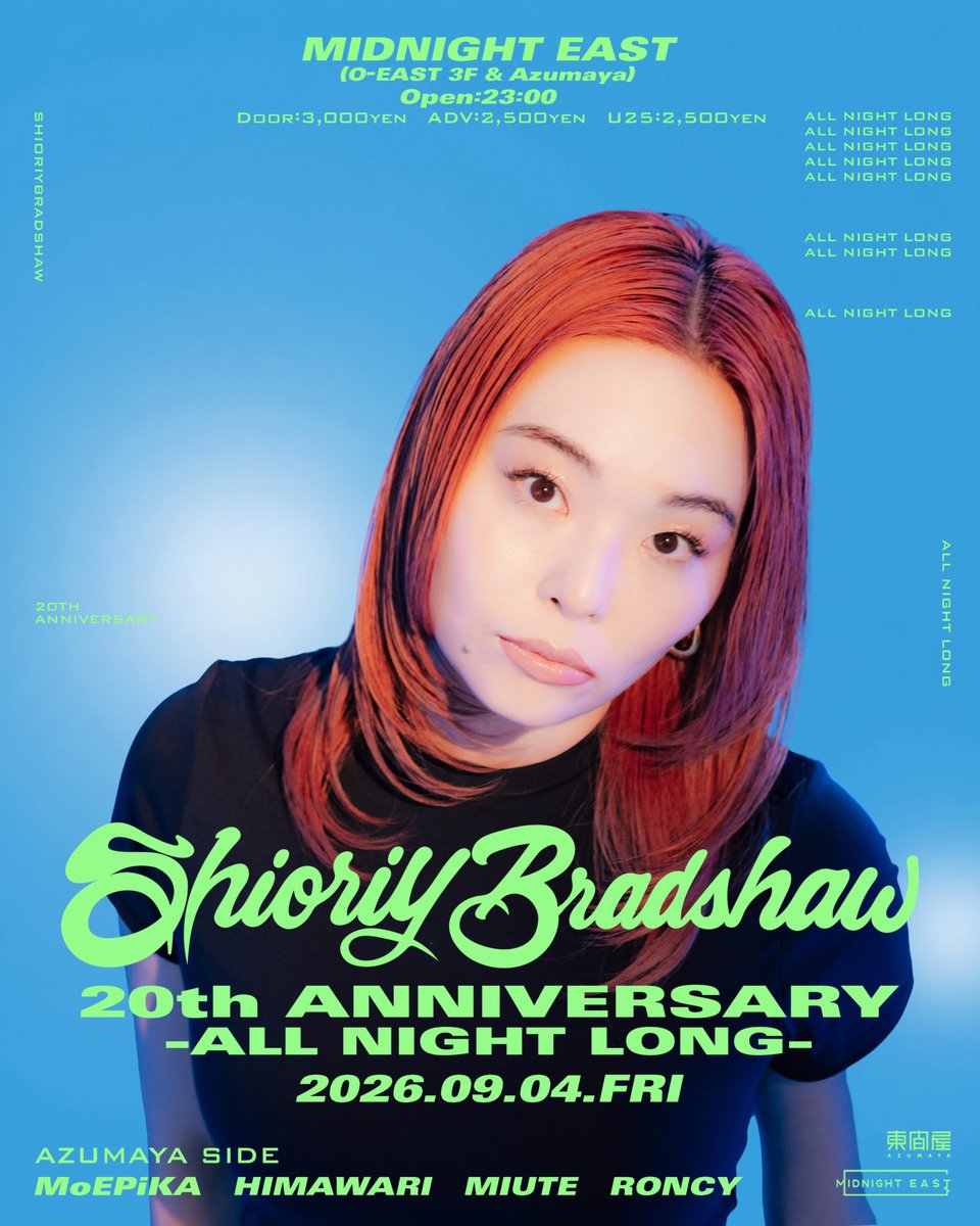 ShioriyBradshaw: 20th Anniversary -All Night Long- flyer