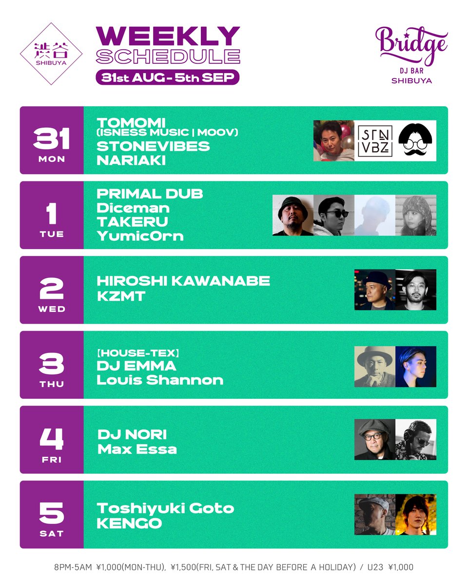 Iyo flyer