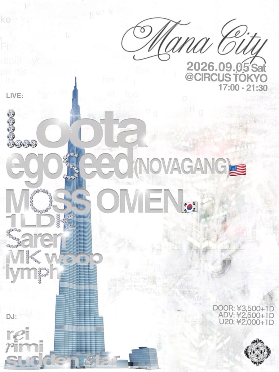 UTLWA! — Circus Tokyo, 9.05（土）