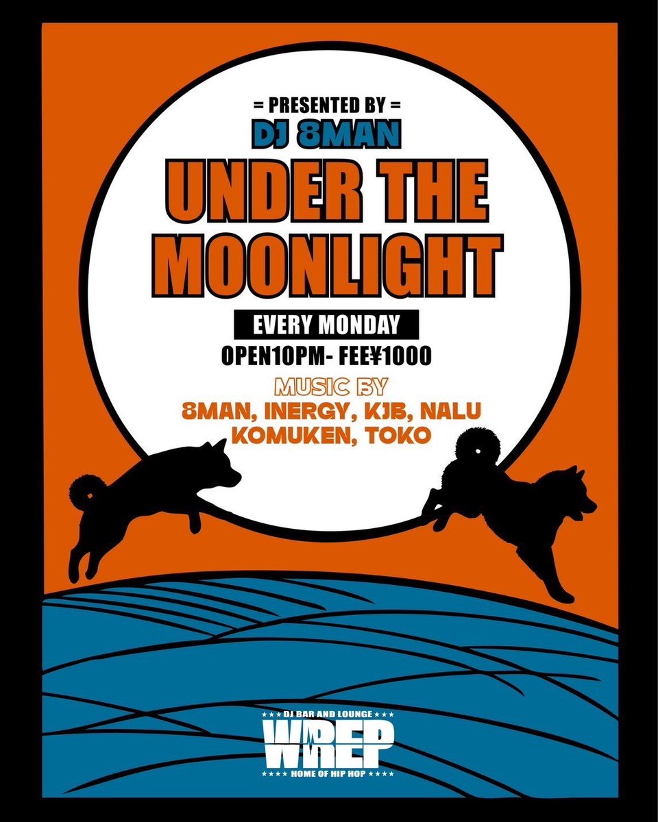 UNDER THE MOONLIGHT flyer