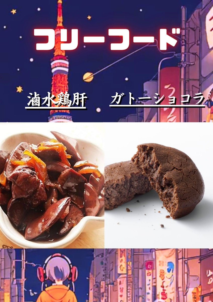 懐古厨達の夜総会 vol.45 — Decabar超, 9.14（月）