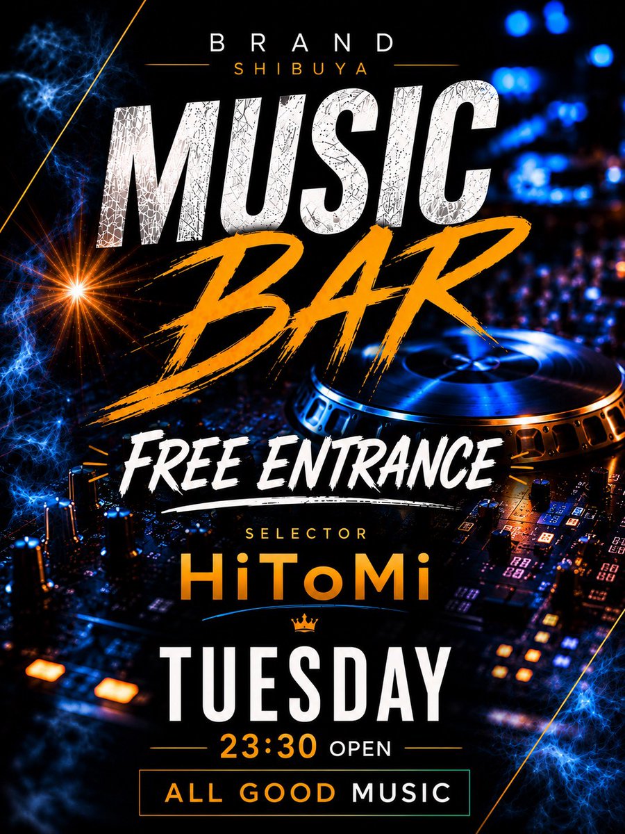 TWILO, NEW YORK — BRAND SHIBUYA, 9.01（火）