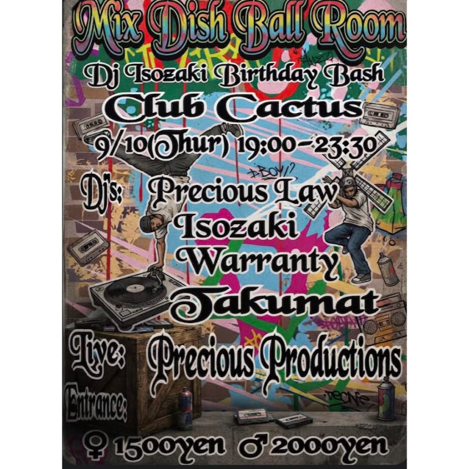Club Ell Dorado vol.99 — Club CACTUS, 9.04（金）