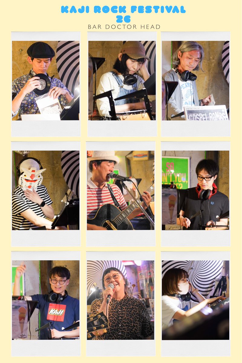 KAJI ROCK FESTIVAL'26 — BAR DOCTOR HEAD, AUG 29 (SAT)