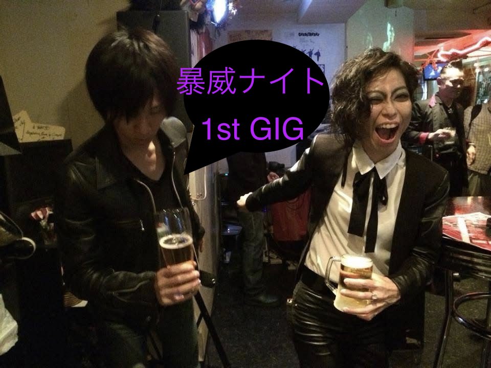 PULP HIGH — DJ BAR EDGEEND, 9.05（土）