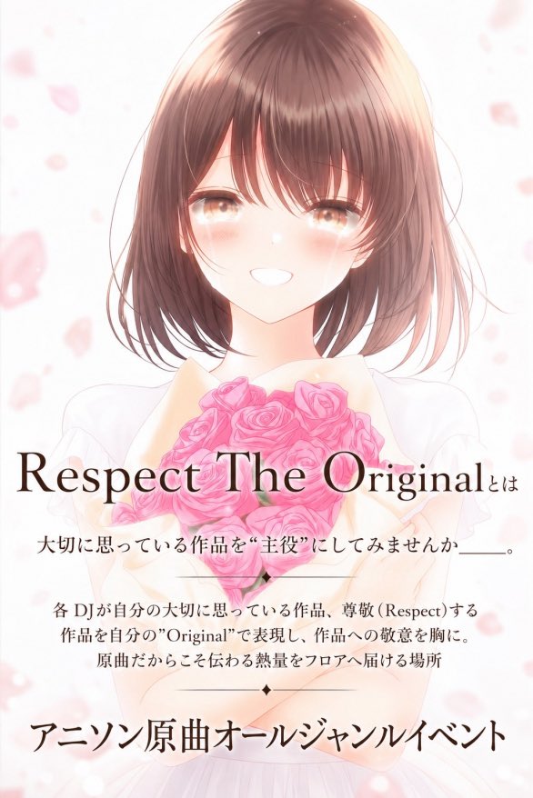 Respect The Original flyer