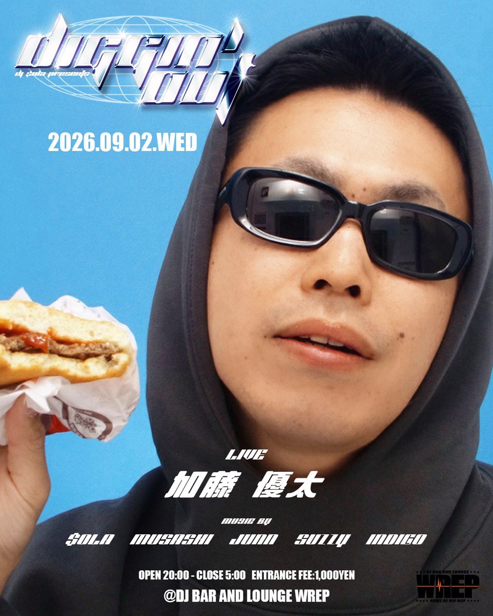 WREP WEDNESDAY -Diggin' Out- — DJ Bar & Lounge WREP, 9.02（水）