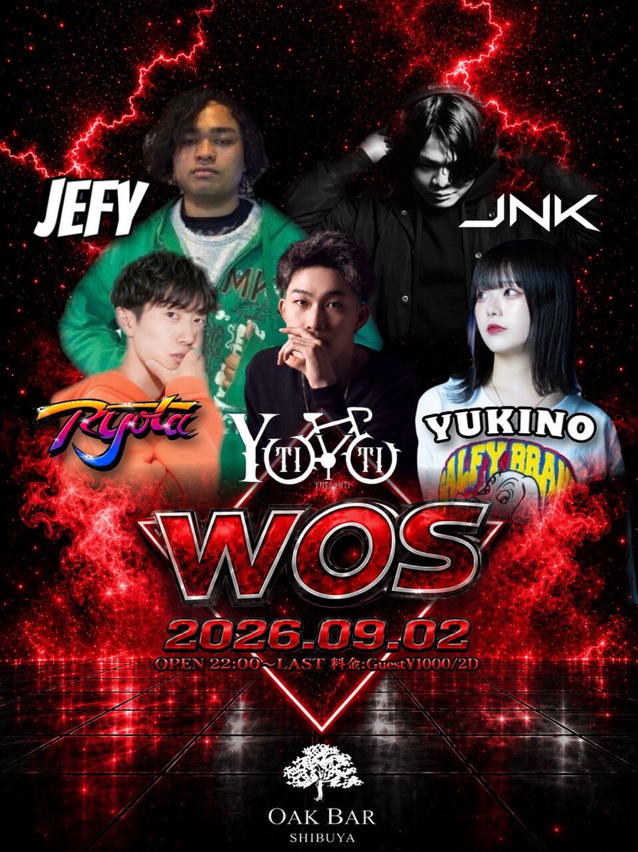 INTERNATIONAL PARTY / WOS — OAK BAR 渋谷, 9.02（水）