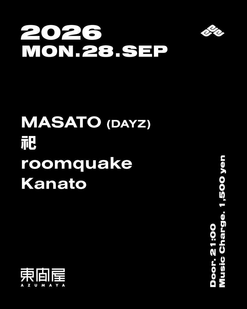  — DJ Bar 東間屋, 9.28（月）