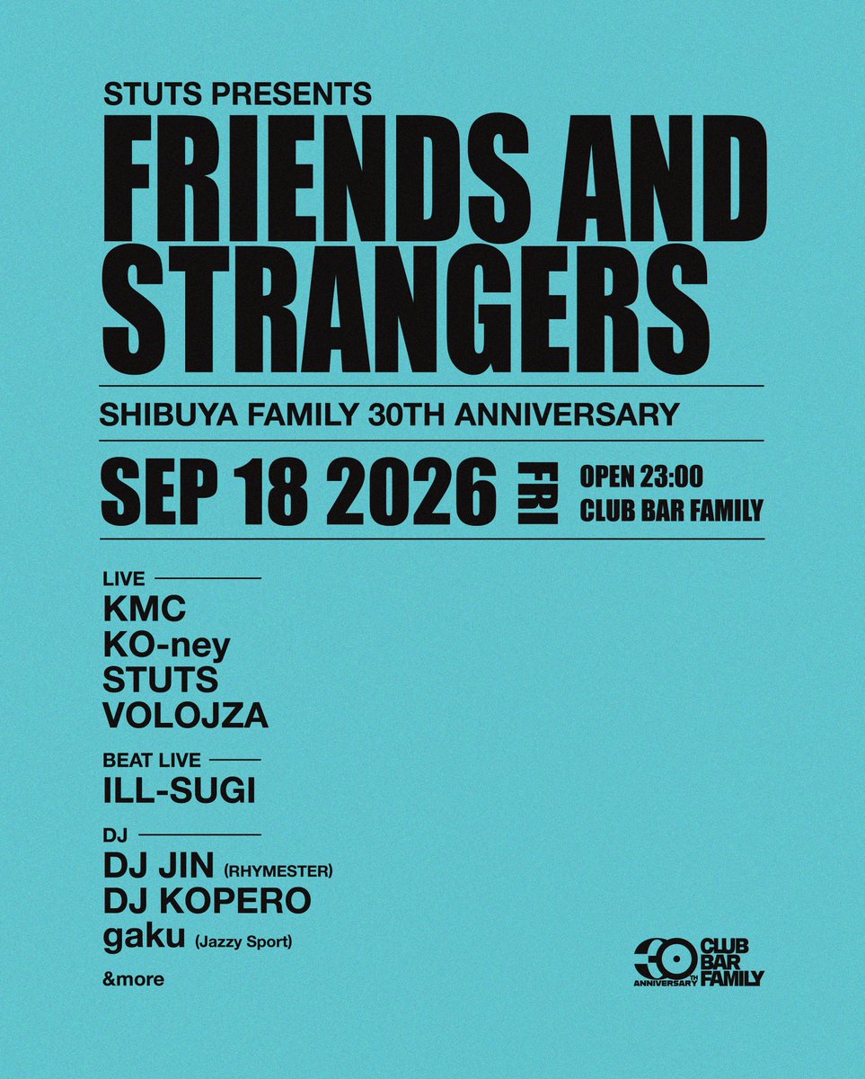 STUTS presents FRIENDS AND STRANGERS flyer