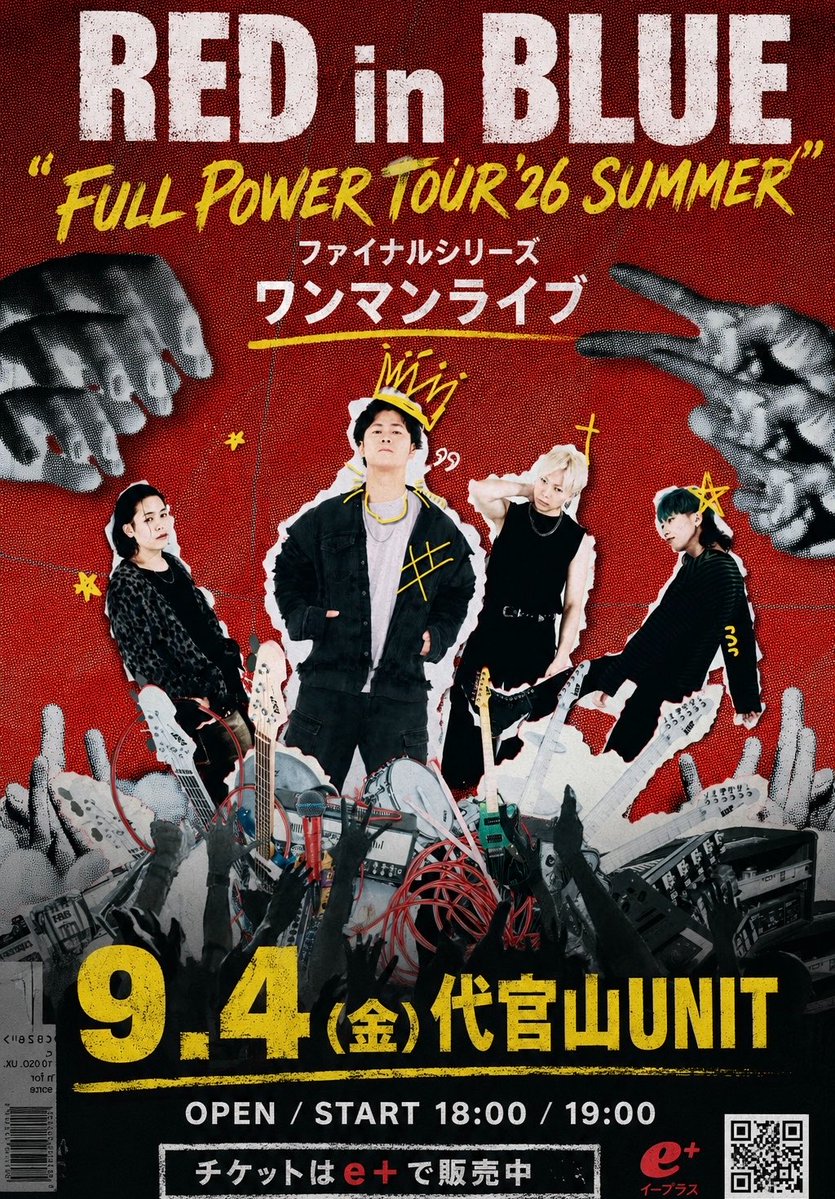 Night de Light 20TH Anniversary Live — 代官山UNIT, 9.05（土）