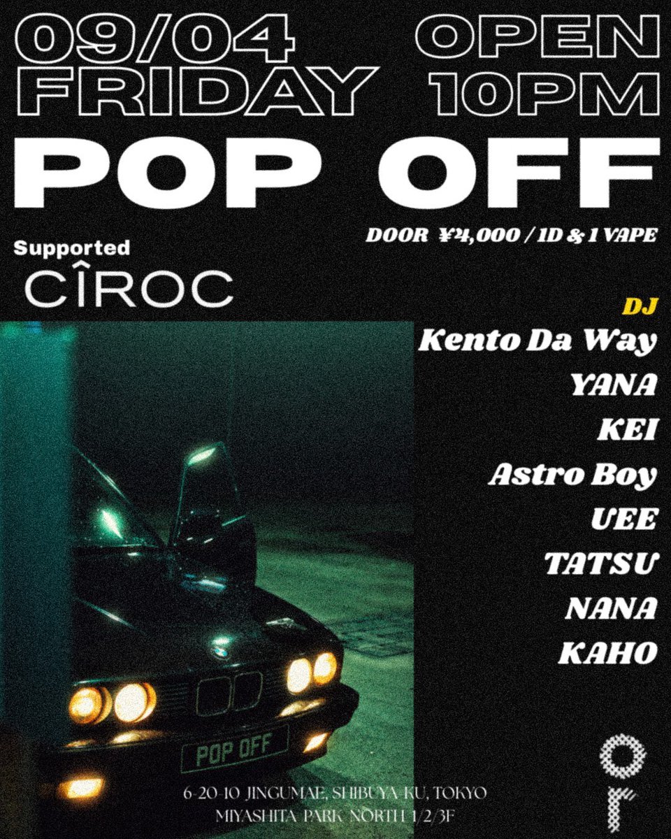 FLYDAY FRIDAY / POP OFF / ASTRΛ LAUNCH PARTY flyer