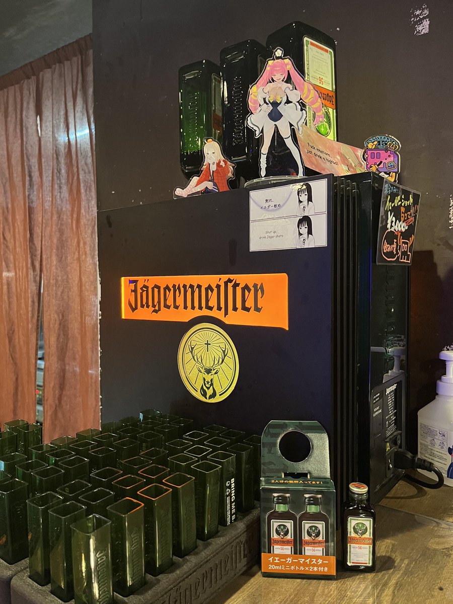 かっこいいアニソンがかかるイベント -FINAL- — MOGRA, 9.05（土）