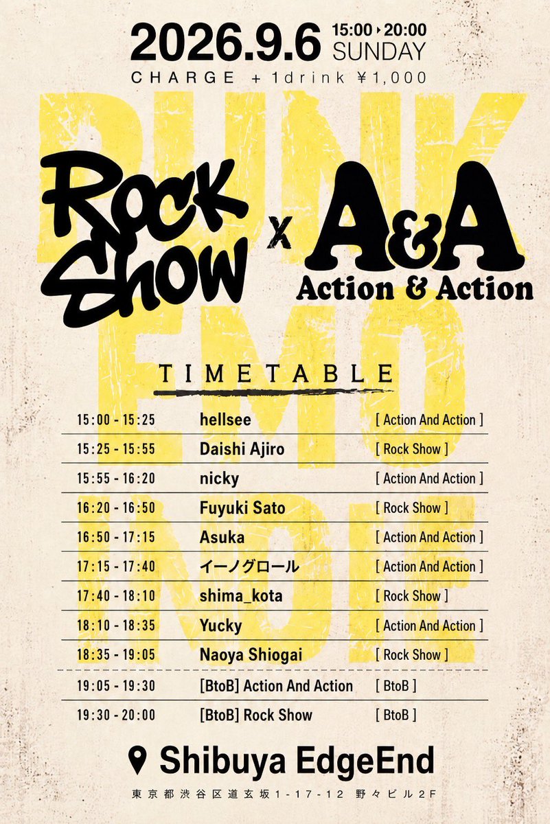 Rock Show x ActionAndAction flyer