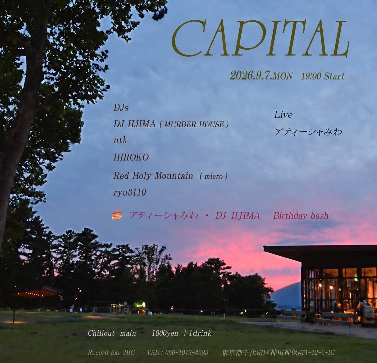 CAPITAL flyer