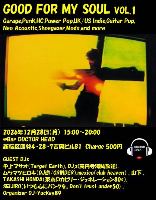 Good For My Soul Vol.1 flyer