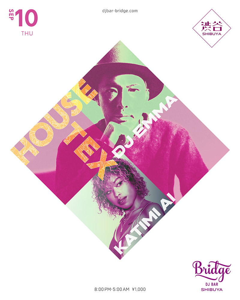 HOUSE-TEX flyer