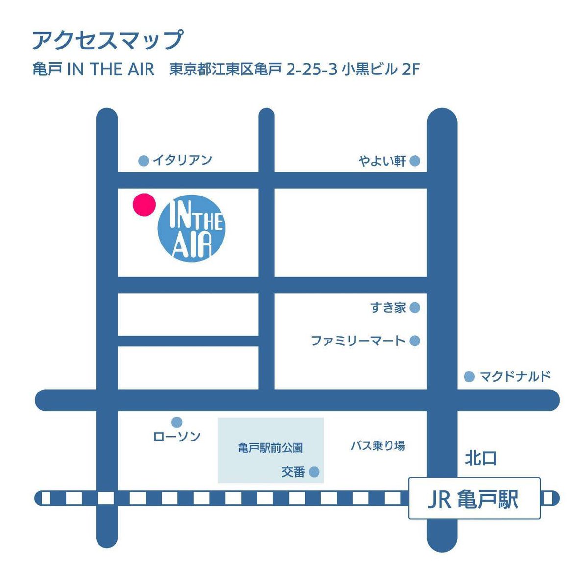 老害オタクナイト — 亀戸 IN THE AIR, 9.08（火）
