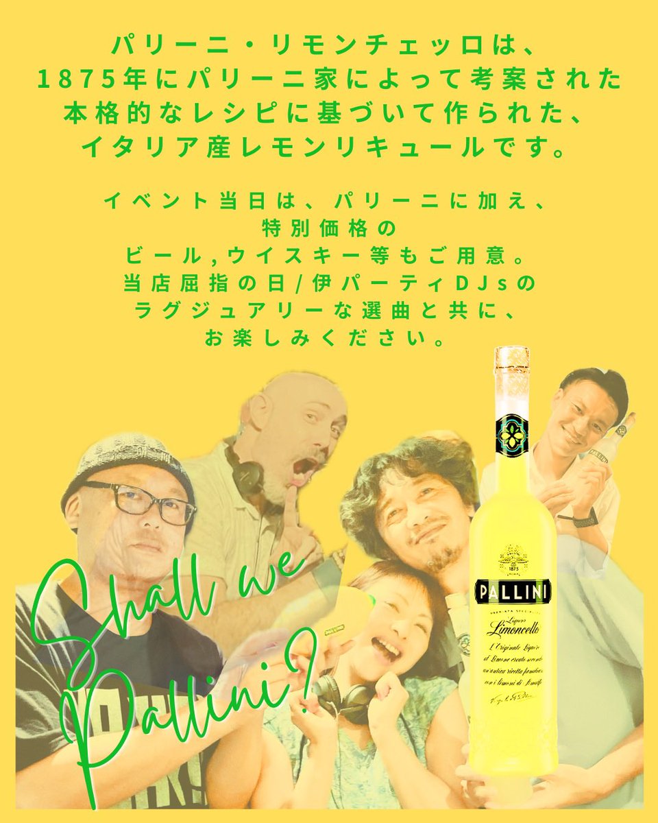 LIMONCELLO flyer