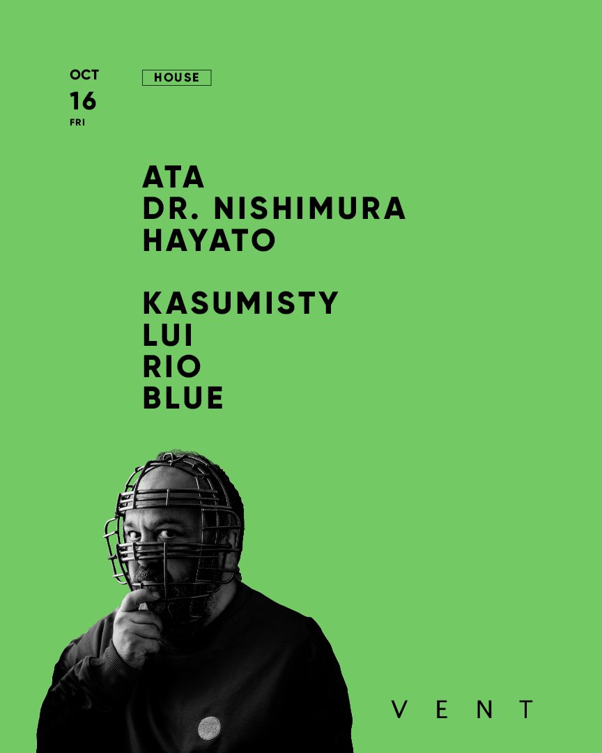 ATA flyer