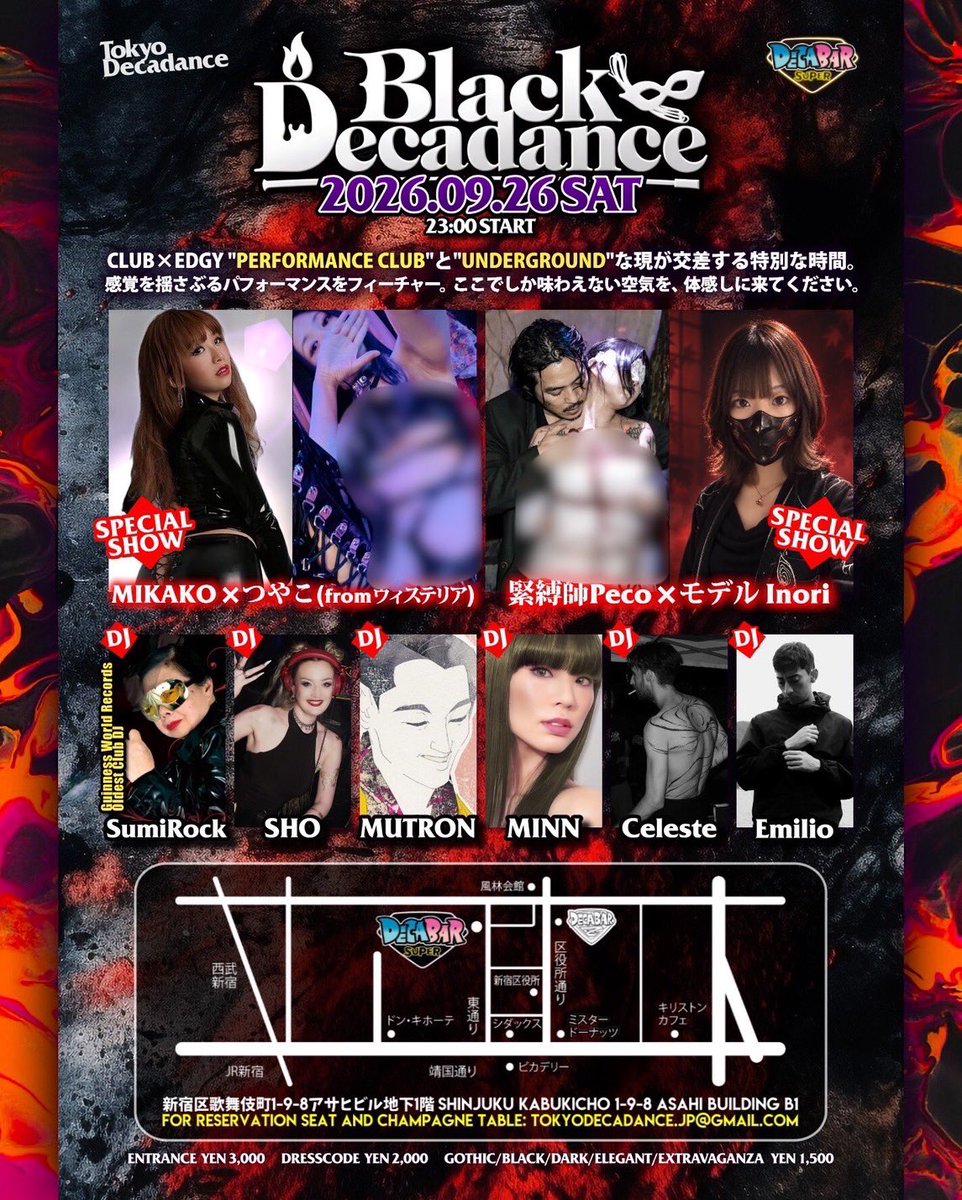 Black Decadance — Decabar超, 9.26（土）
