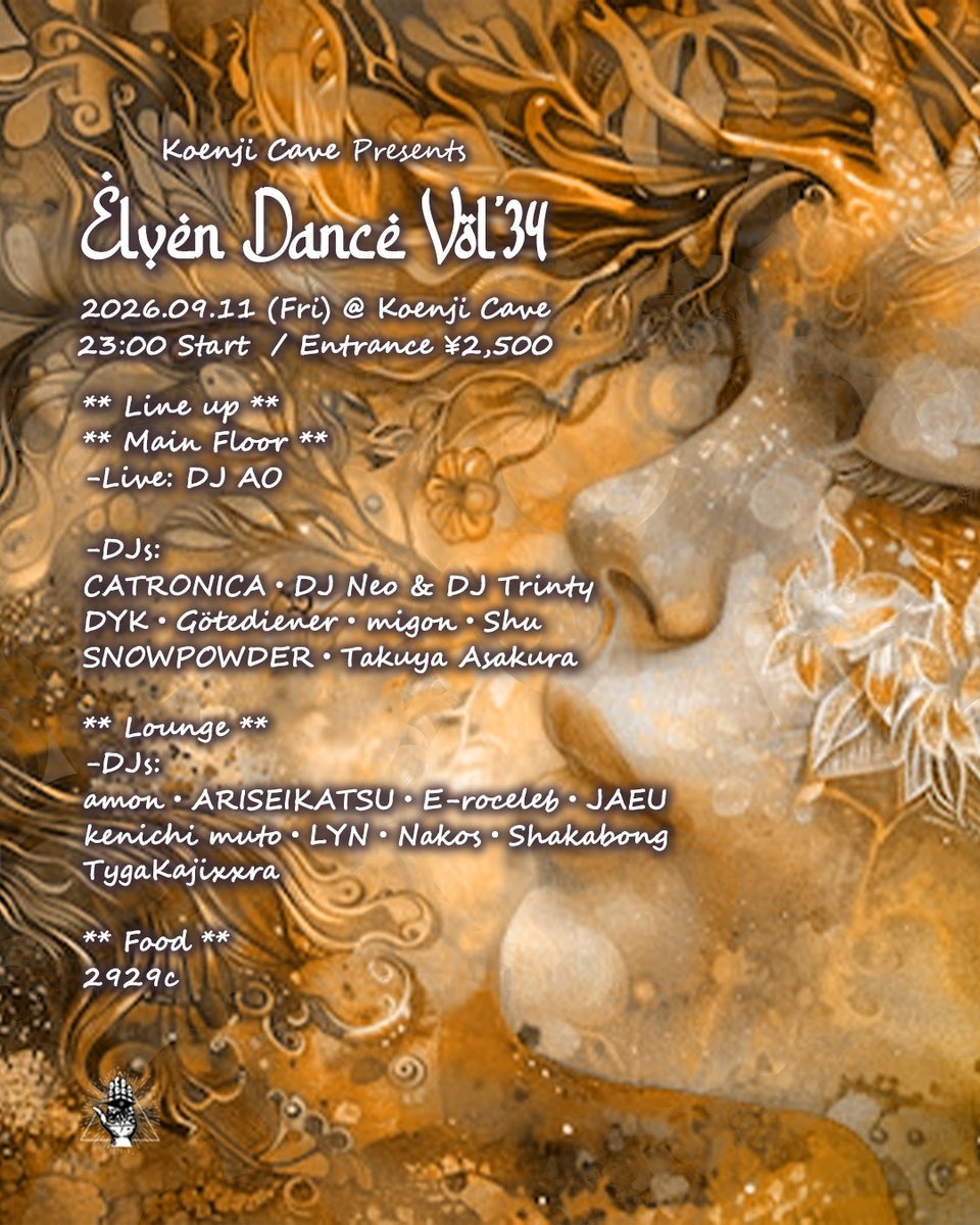 Elven Dance Vol.34 flyer