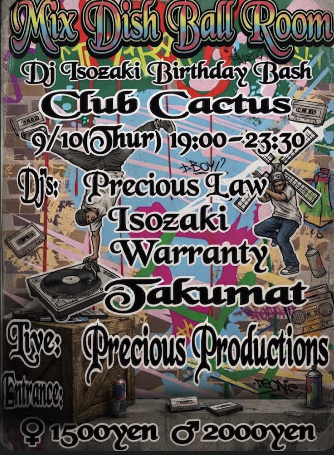  flyer