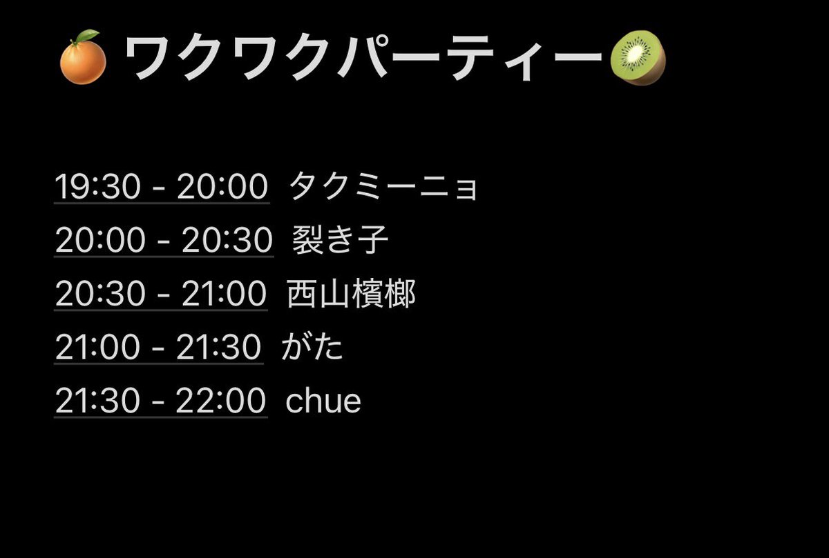  — BAR DOCTOR HEAD, 9.10（木）