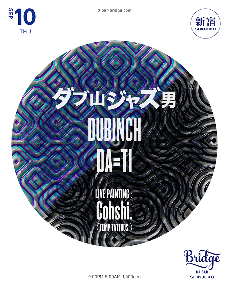  — バーブリッジ新宿, 9.10（木）