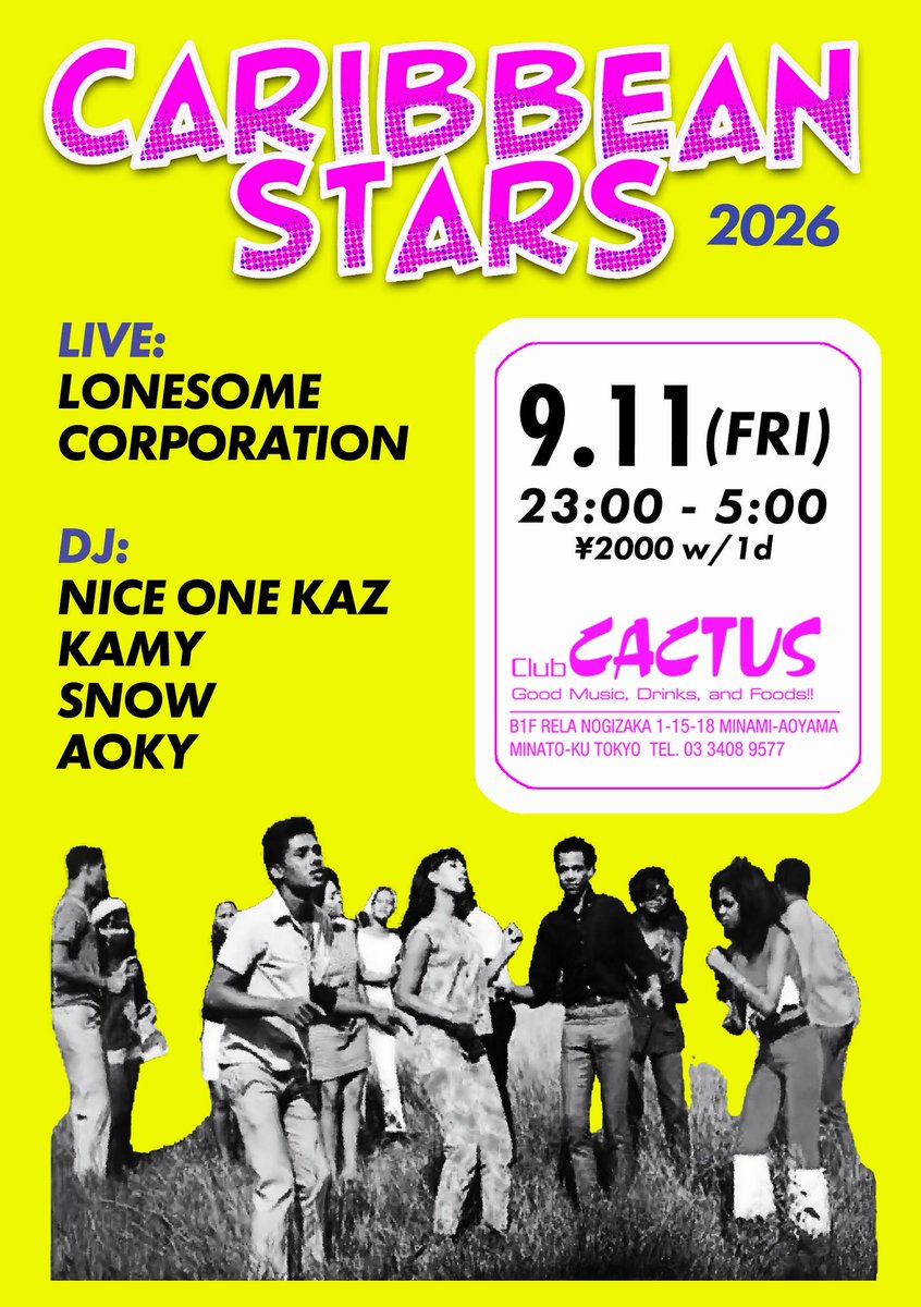 Caribbean Stars — Club CACTUS, 9.11（金）