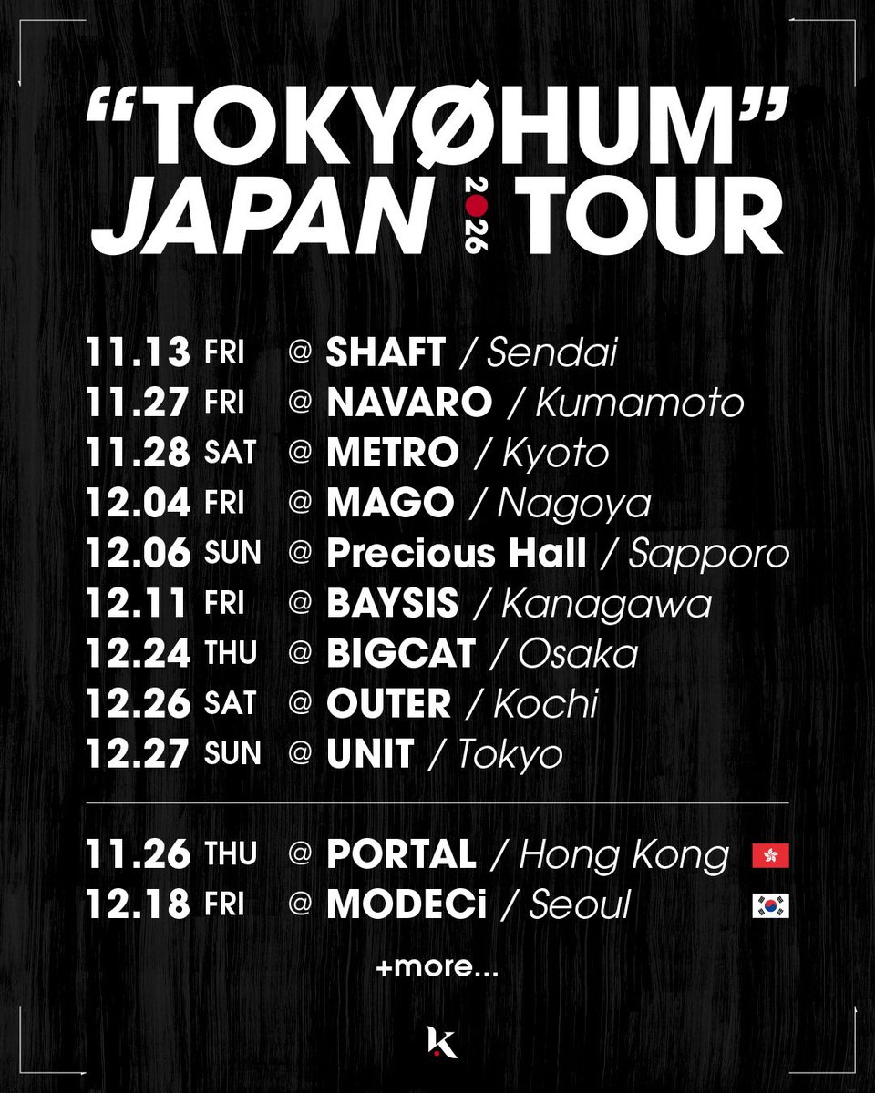 DJ KRUSH “TOKYØHUM” JAPAN TOUR flyer