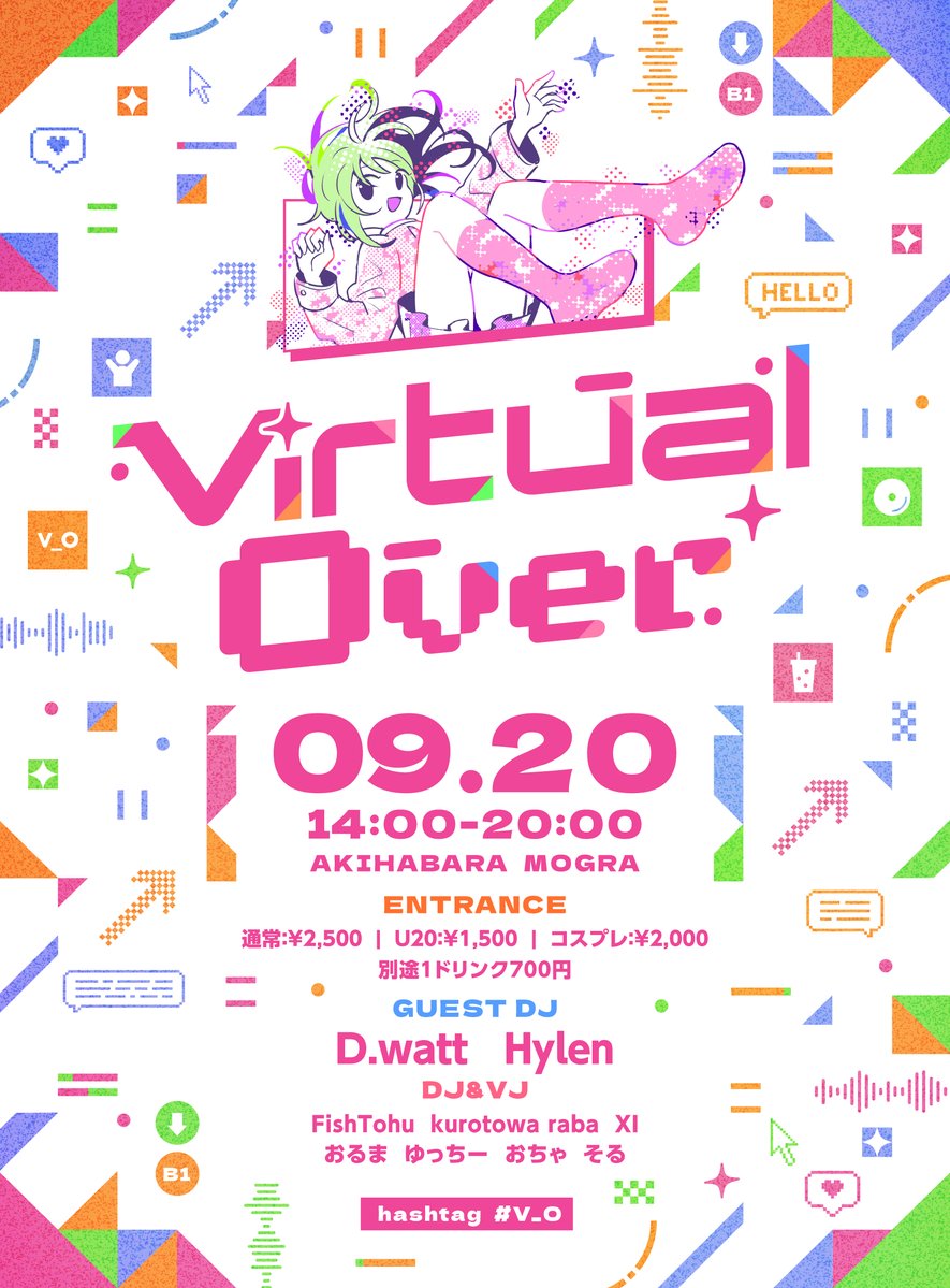 Virtual Over — MOGRA, 9.20（日）