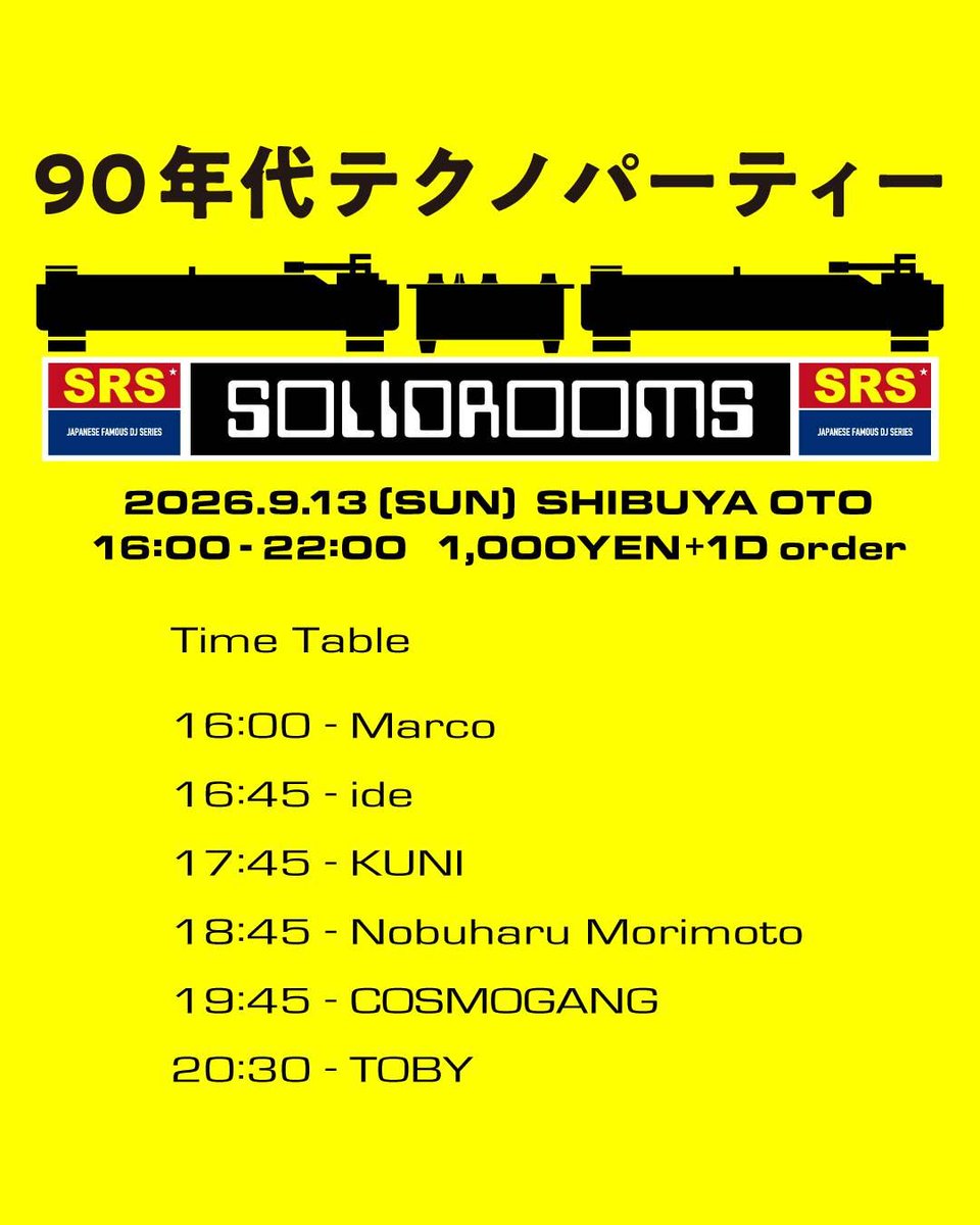 SOLIDROOMS vol.13 — OTO, 9.13（日）