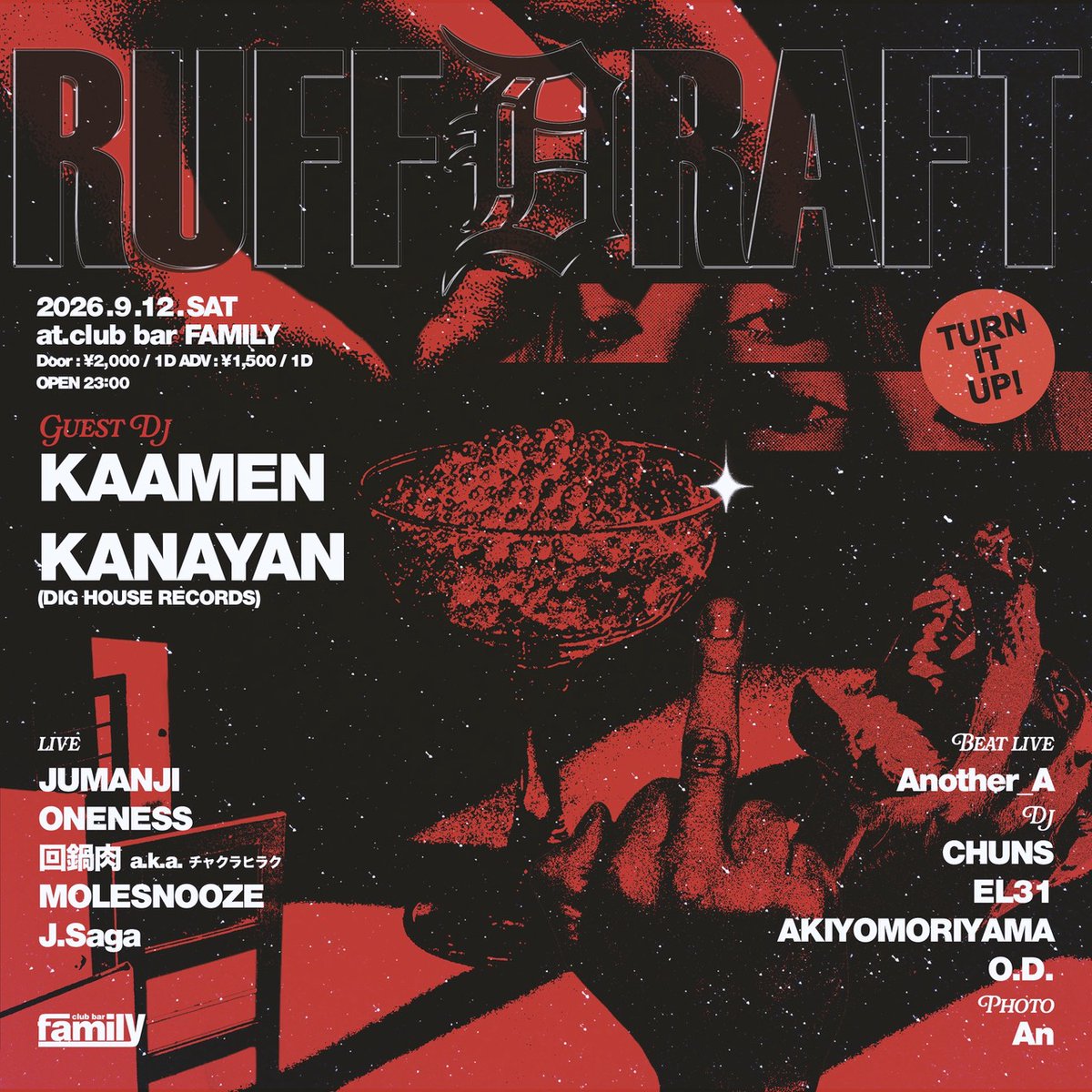 RUFF DRAFT — club bar FAMILY, 9.12（土）