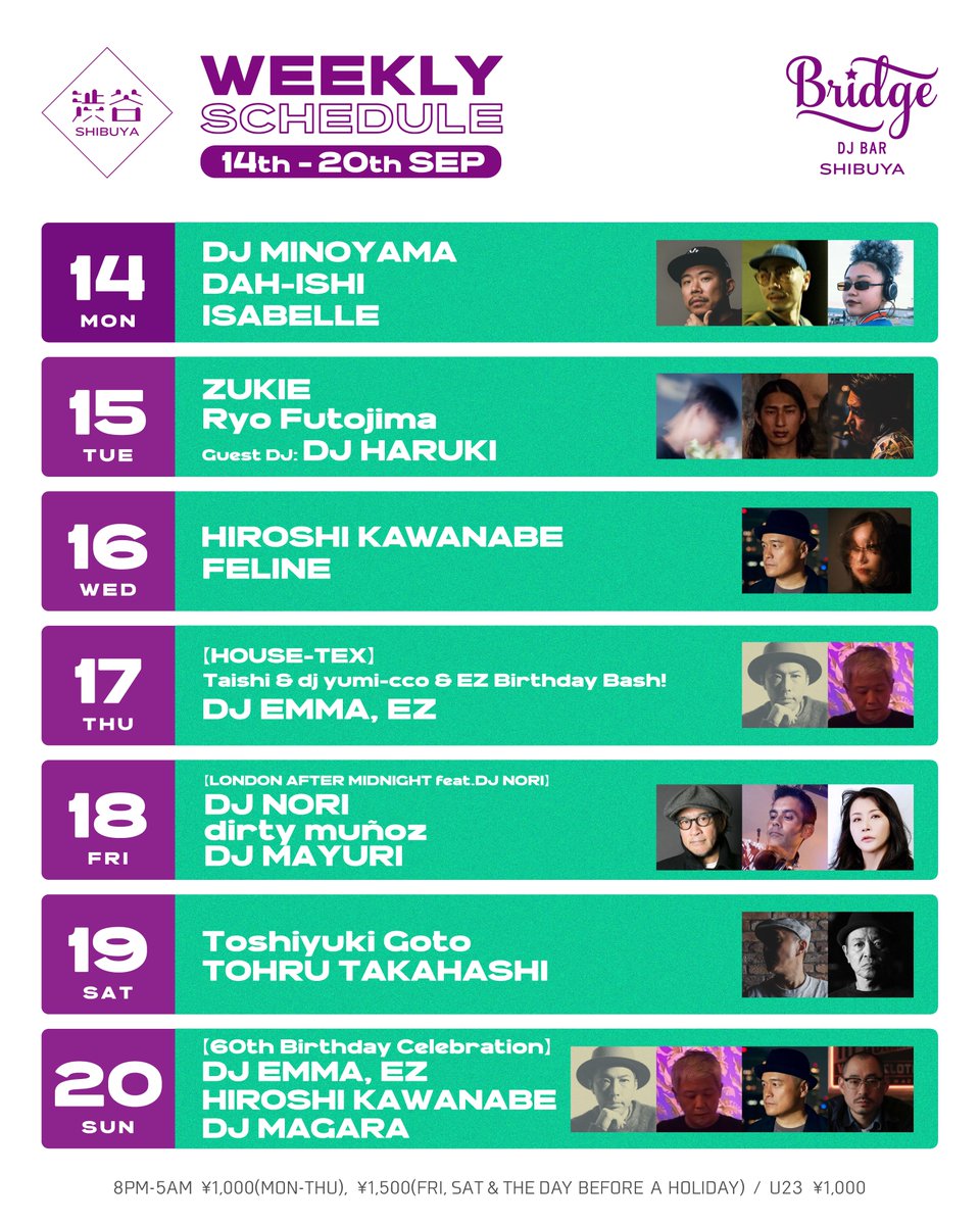 Bridge SHIBUYA/SHINJUKU Weekly Schedule flyer