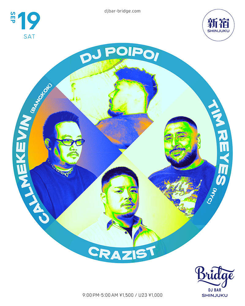 DJ BAR Bridge SHINJUKU Saturday — バーブリッジ新宿, 9.19（土）