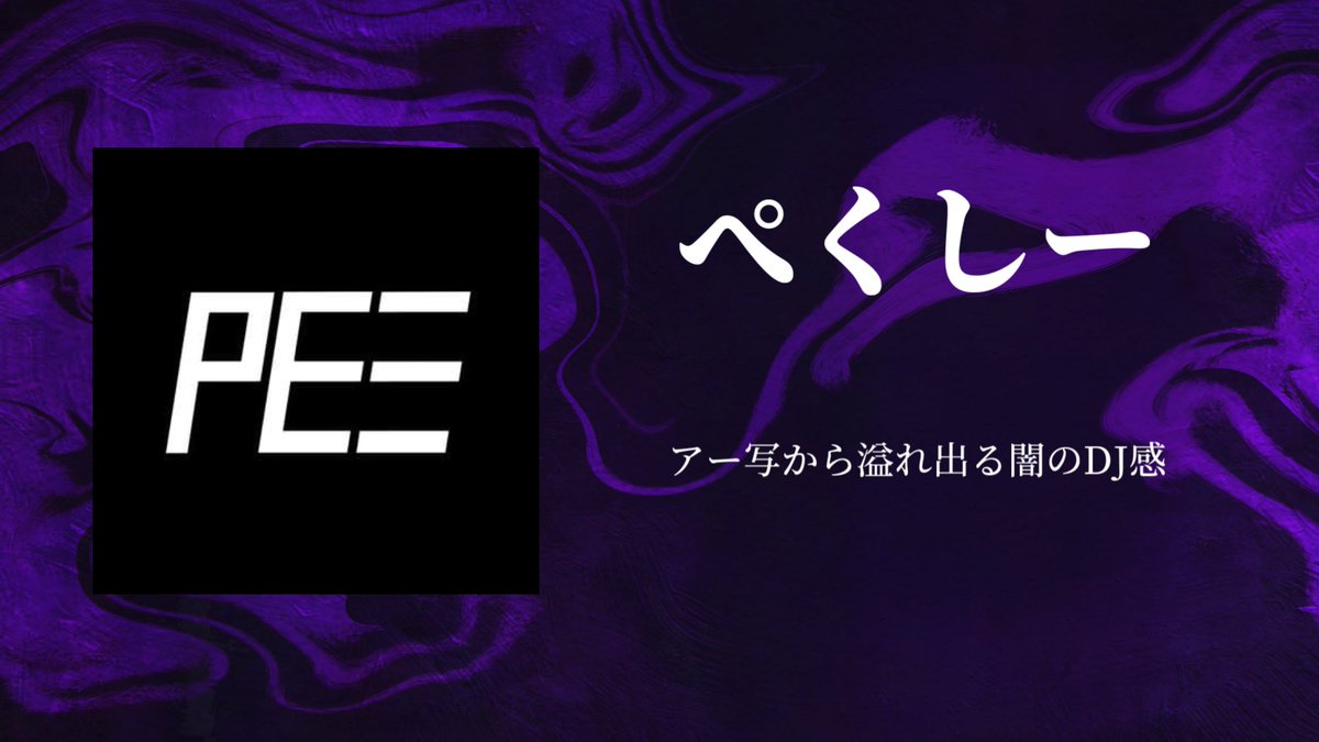 Shadow Night — ボカブキ, 9.18（金）
