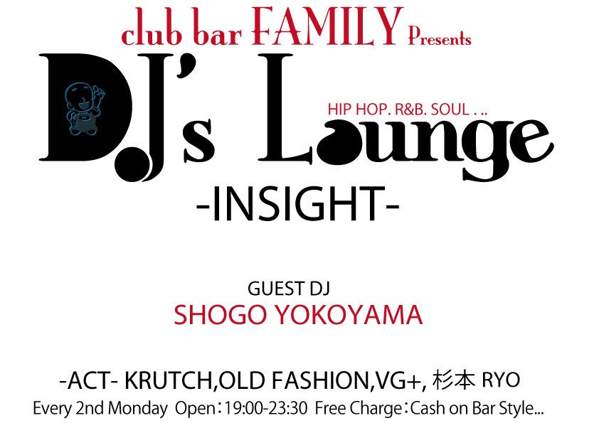 INSIGHT / KOPE'S Bar — club bar FAMILY, 9.14（月）